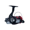 moulinet daiwa ninja pêche expert 23LT